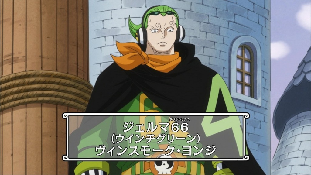 Onepiece 第784話 雑感 ヨンジ いやお前社長やんけ Mouseionのブログ
