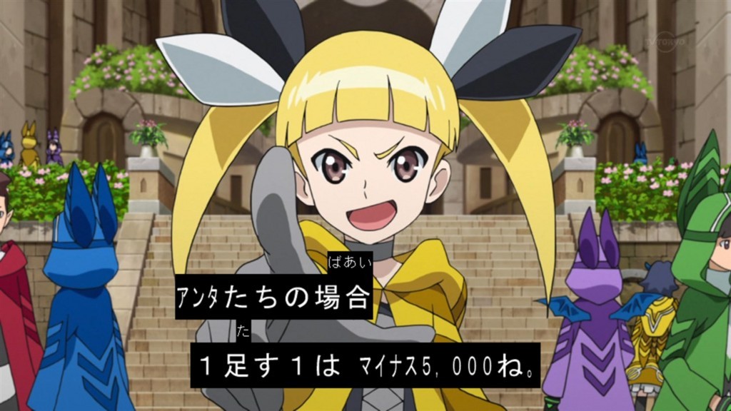 パズドラクロス 第53話 雑感 ランスもソニアもいない大会から漂う茶番感 Mouseionのブログ