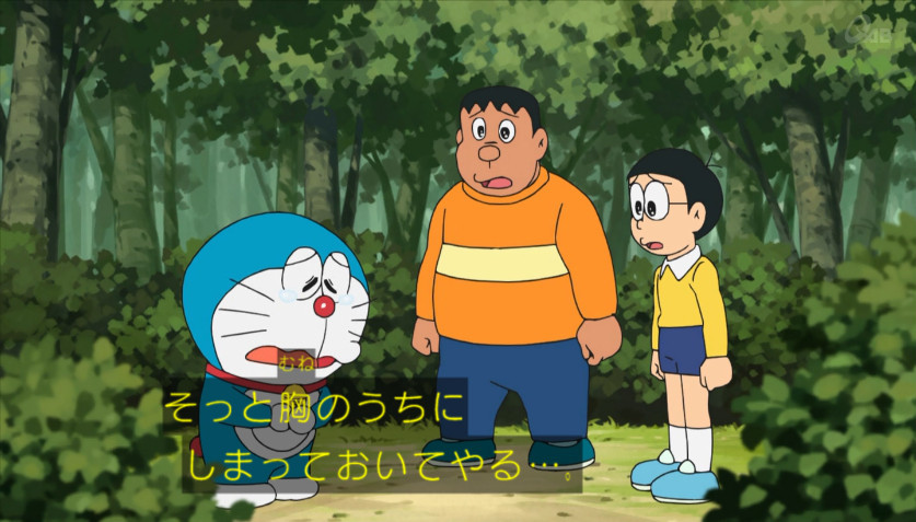 期間限定値下げ❗️ドラえもん ワールド39巻セット お子さんの夏休みにピッタリ！ 楽天ブックス: TV版 NEW ドラえもん プレミアムコレクション SF