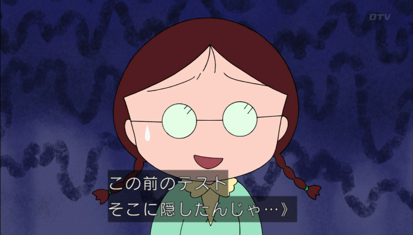 ちびまる子ちゃん 18年2月4日放送 雑感 みぎわさんは悪くないだろ 悪いのは答案隠したクズまる子だろ Mouseionのブログ