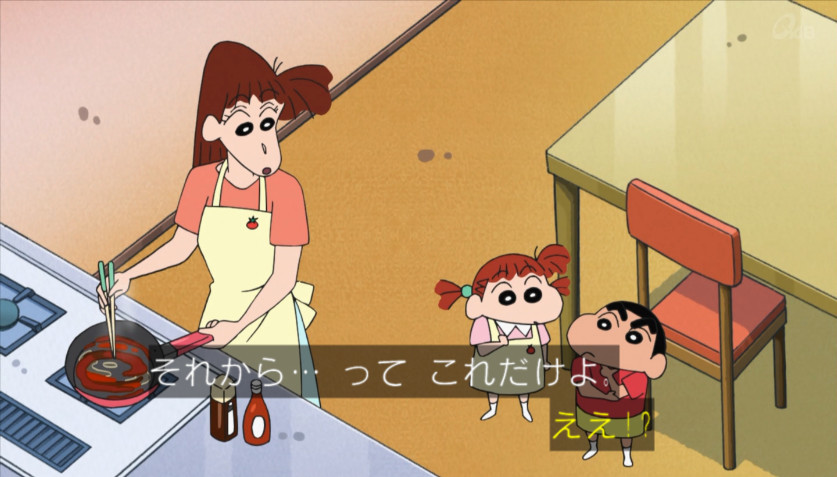 <ネネちゃん入門セット>の評判・口コミは ...
