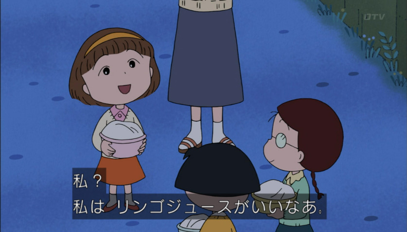 ちびまる子ちゃん 18年11月11日放送 雑感 笹山さんが2話連続で出るのかなりレアケースじゃん Mouseionのブログ