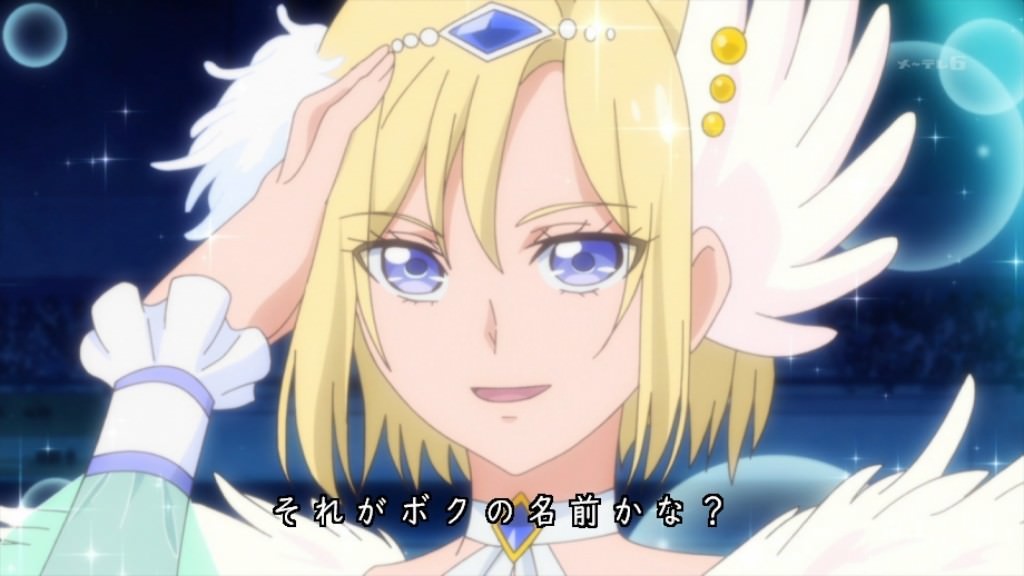 Hugっと プリキュア 第42話 雑感 フレフレアンリくんからのホモキュア爆誕wwww Mouseionのブログ