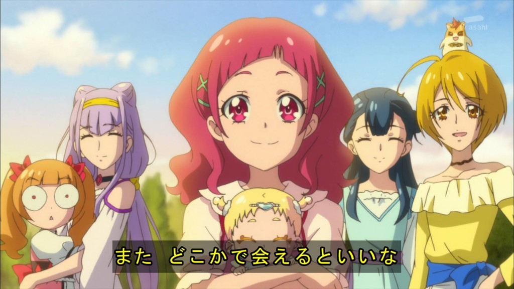 HUGっと!プリキュア 第49話(終) 雑感 出産シーンまでやった朝アニメはこれが初ではないか？色々限界に挑戦してた