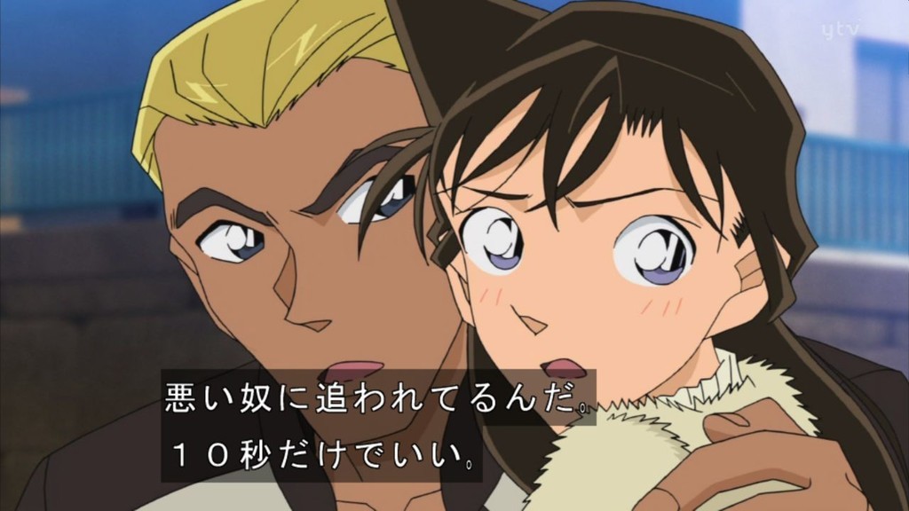 名探偵コナン 第931話 雑感 どうせ捕まえに来た二人は護衛の刑事だろ Mouseionのブログ