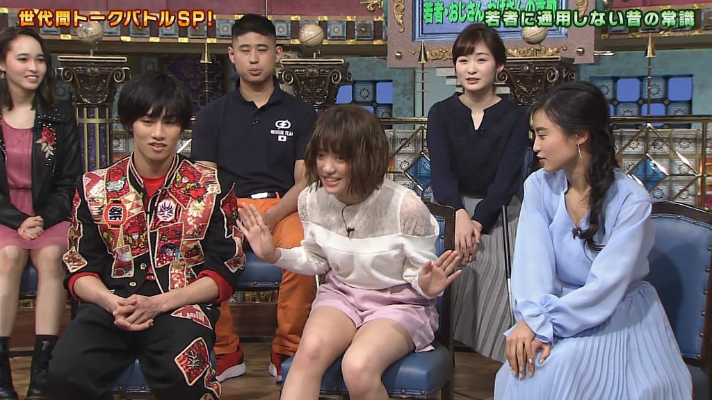 踊る さんま御殿 19年3月5日放送 雑感 次からね Mouseionのブログ