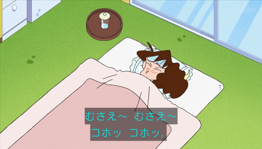 クレヨンしんちゃん 第991話 雑感 ひろしとむさえが不倫する図が容易に想像できるけど 結婚だったらすぐ破綻してるだろうな Mouseionのブログ