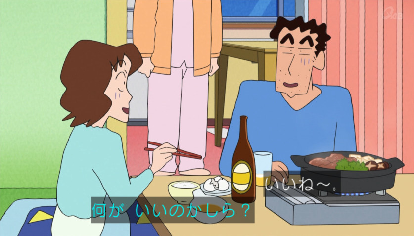クレヨンしんちゃん 第991話 雑感 ひろしとむさえが不倫する図が容易に想像できるけど 結婚だったらすぐ破綻してるだろうな Mouseionのブログ