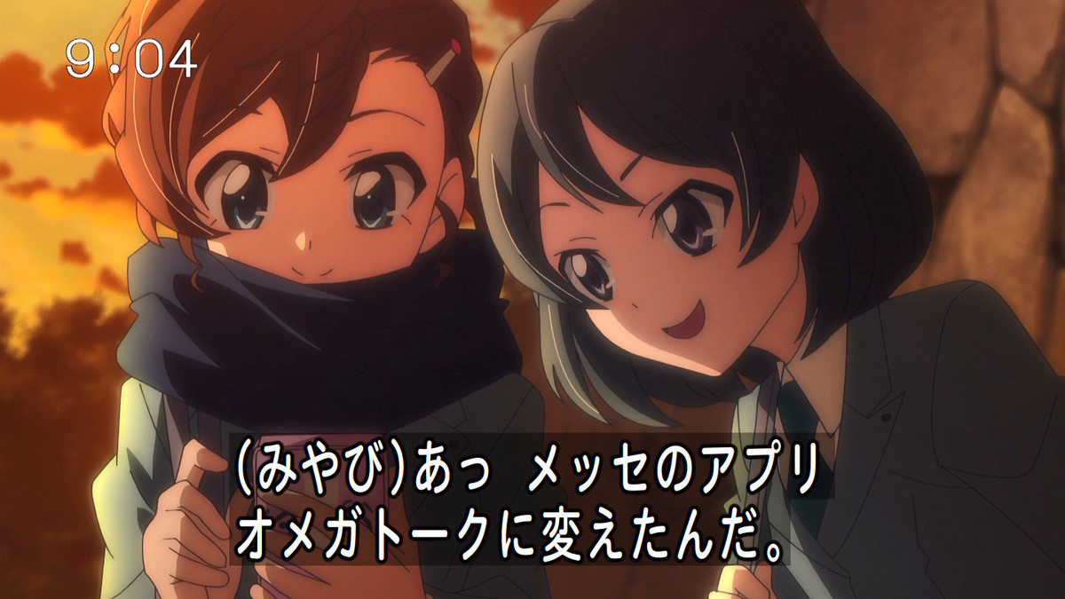 ゲゲゲの鬼太郎 第6シリーズ 第47話 雑感 鬱シリアスギスギス展開はいらんかったやろ まあ面白いし作画も気合入ってて言う事ないけどさ Mouseionのブログ