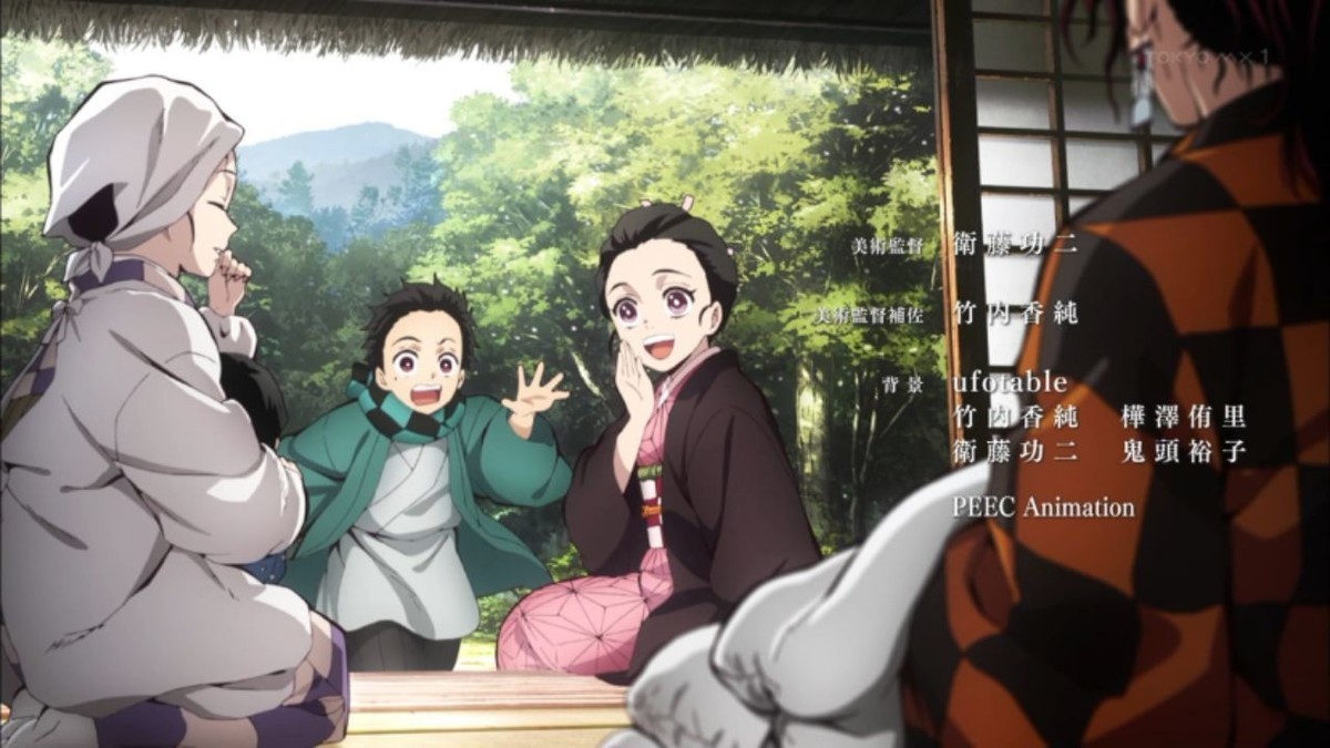 鬼滅の刃 第2話 雑感 2話にしてギャグ漫画だと判明した 流石脱税クオリティーだな Mouseionのブログ 鬼滅の刃 第2話 雑感 2話にしてギャグ漫画だと判明した 流石脱税クオリティーだな Mouseionのブログ