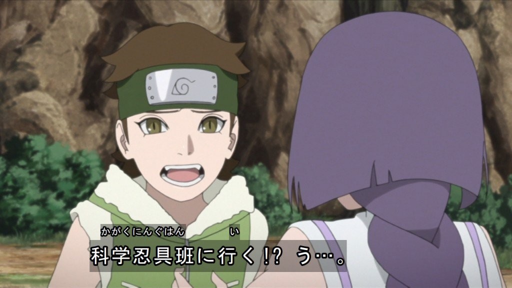 Boruto ボルト Naruto Next Generations 第103話 雑感 スミレちゃん 科学忍具班へ つらい Mouseionのブログ