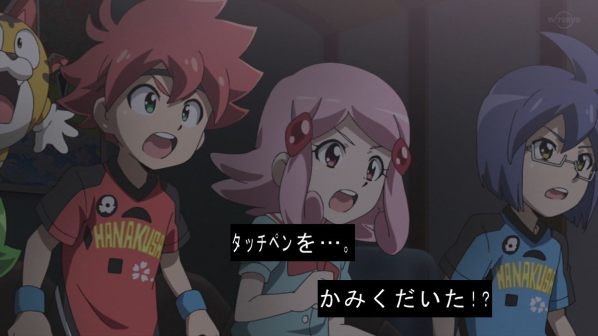 パズドラ 第75話 雑感 龍二は結局ナニしに渡米したん？USビーフ食べたいならいきなりステーキとかブロンコビリーとか