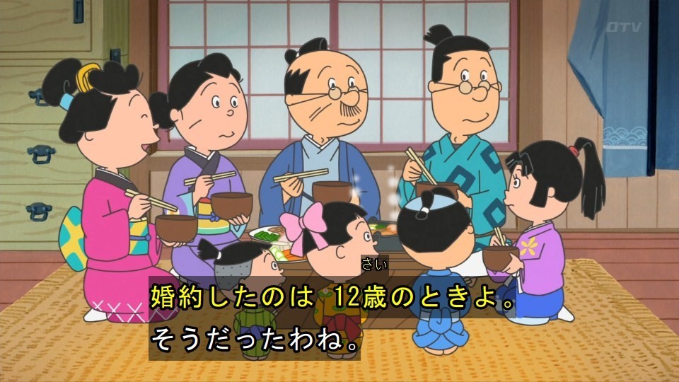 サザエさん 放送50周年記念スペシャル 大谷翔平選手も登場 2019年11月24日放送 雑感 サザエさん 得意のゴリラでアメリカデビューする Mouseionのブログ