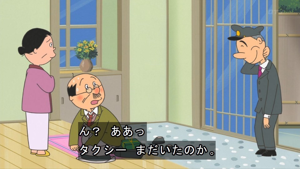 近所に泥棒が入り サザエは防犯に力を入れるように Tvアニメ サザエさん 第2533話あらすじ 先行カットを紹介 前回のじゃんけんは チョキ 超 アニメディア