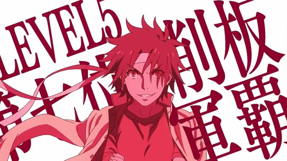 とある科学の超電磁砲t 第1話 雑感 削板軍覇さんの旭日旗tシャツが急遽真赤に染められたのは大人の事情です Mouseionのブログ