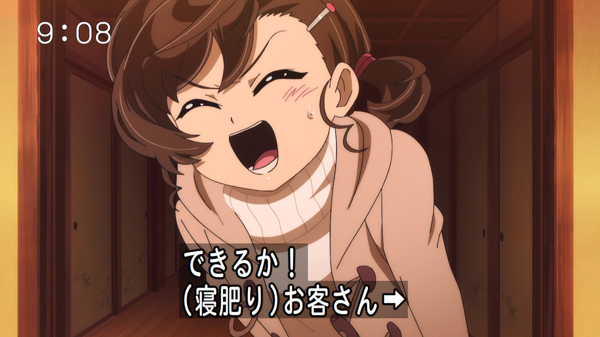 f:id:mouseion:20200223093106j:plain