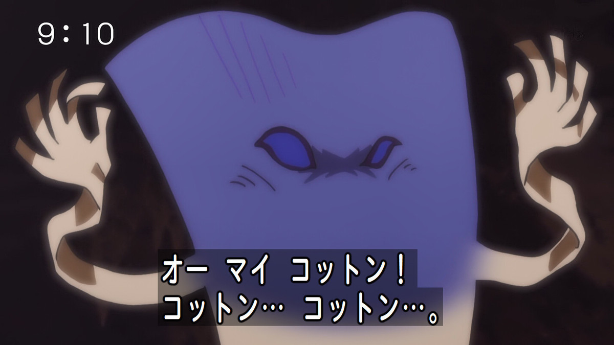 f:id:mouseion:20200223093131j:plain