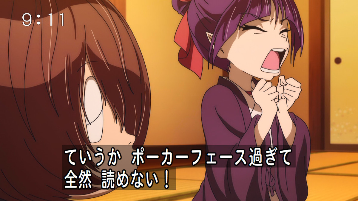 f:id:mouseion:20200223093144j:plain