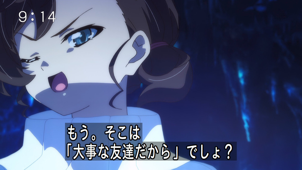 f:id:mouseion:20200223093152j:plain
