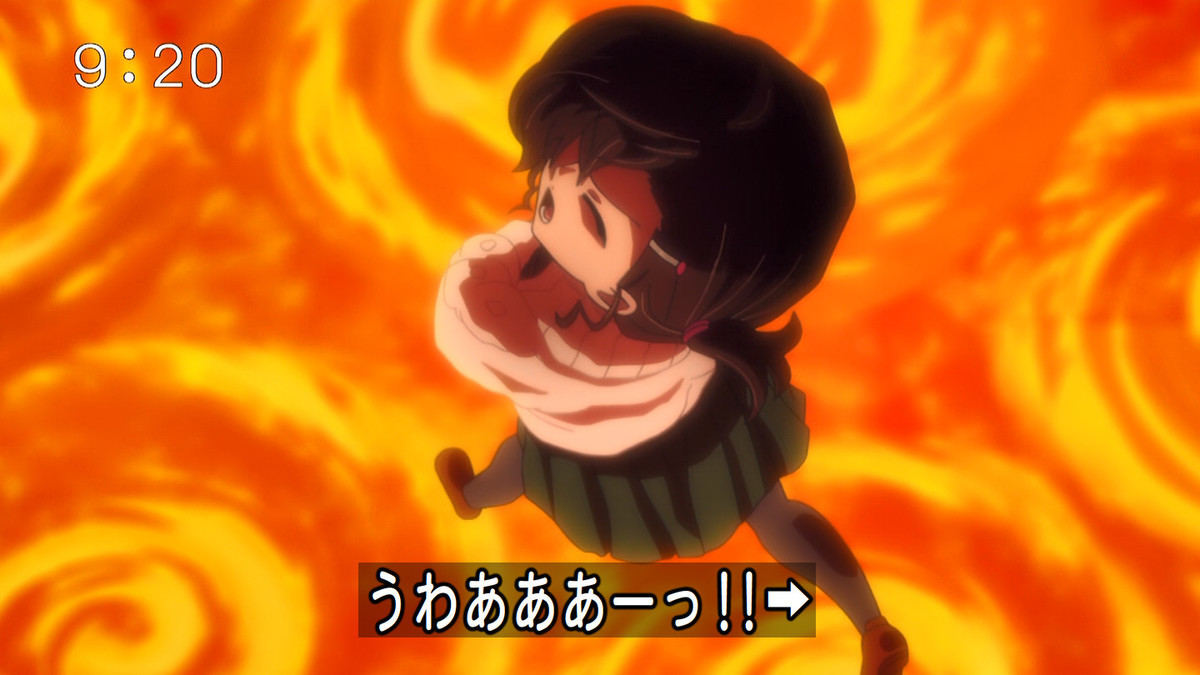 f:id:mouseion:20200223093159j:plain