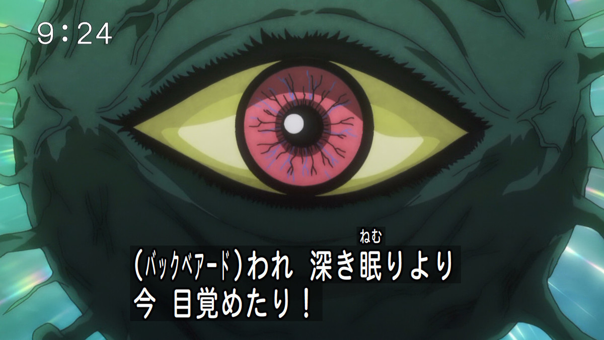 f:id:mouseion:20200223093327j:plain