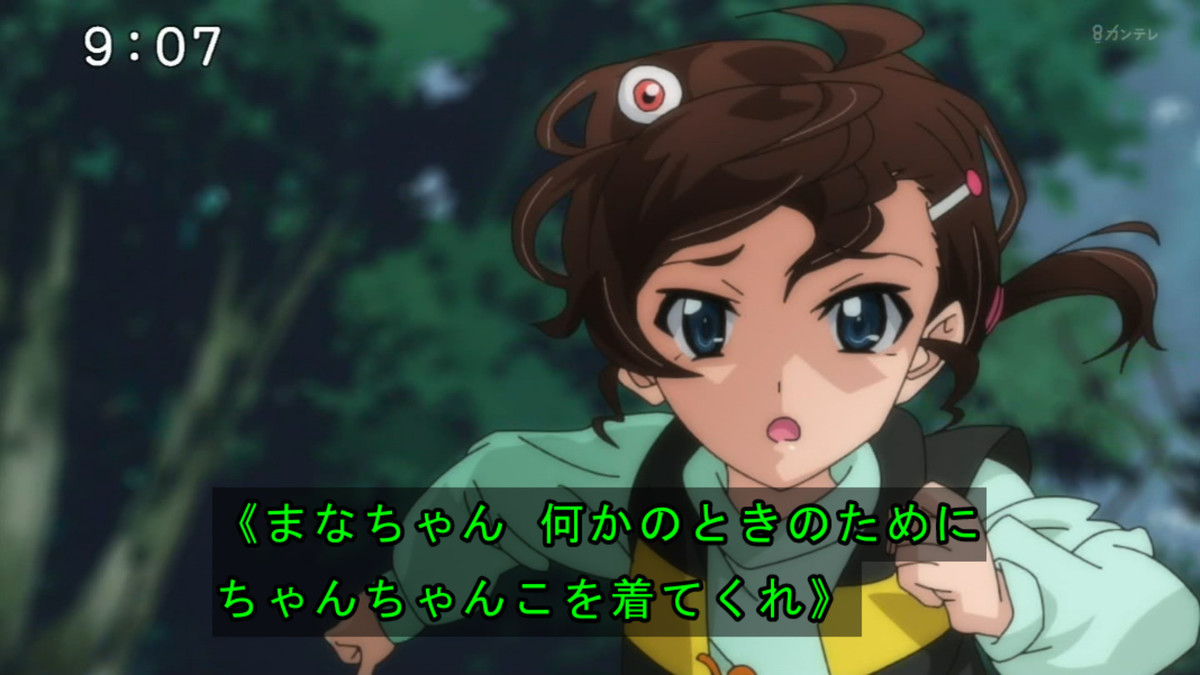f:id:mouseion:20200322093833j:plain