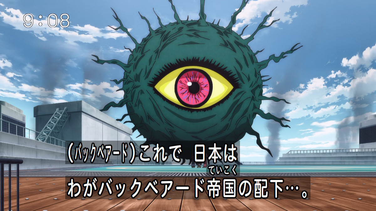 f:id:mouseion:20200322093837j:plain