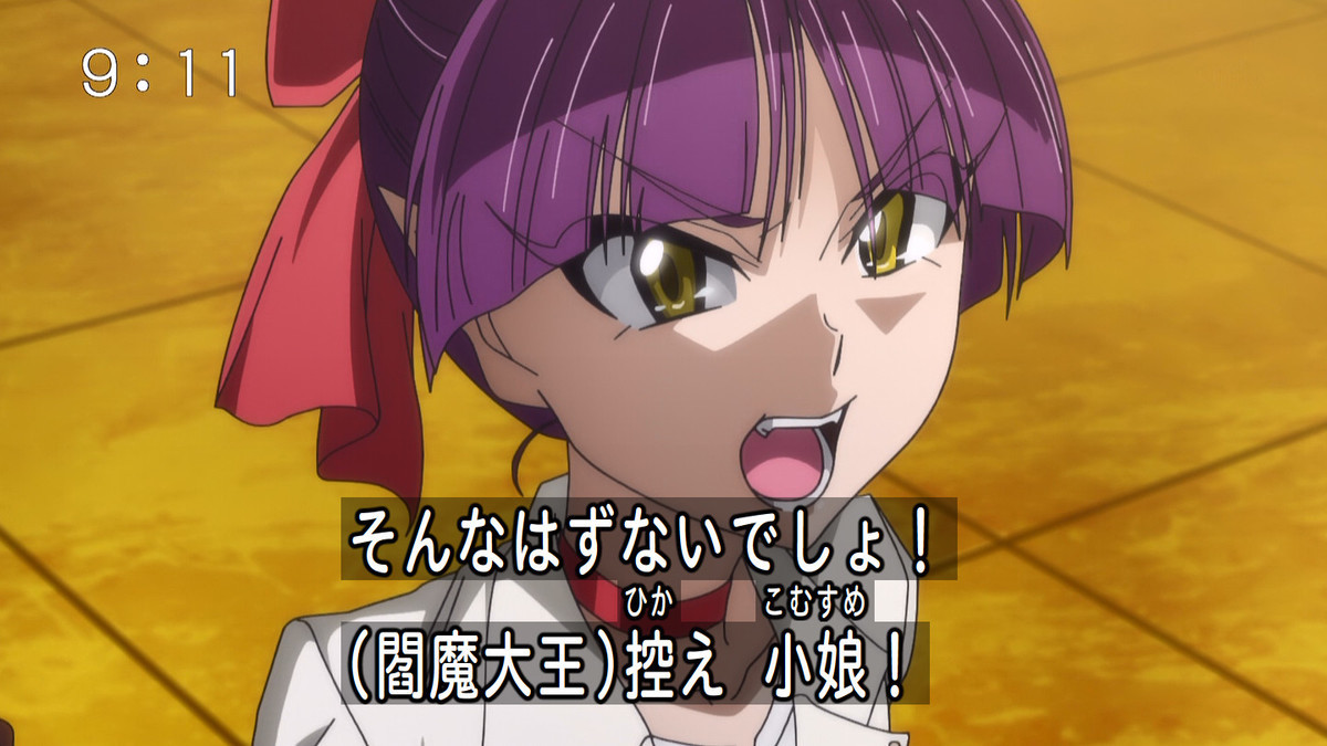 f:id:mouseion:20200322093934j:plain