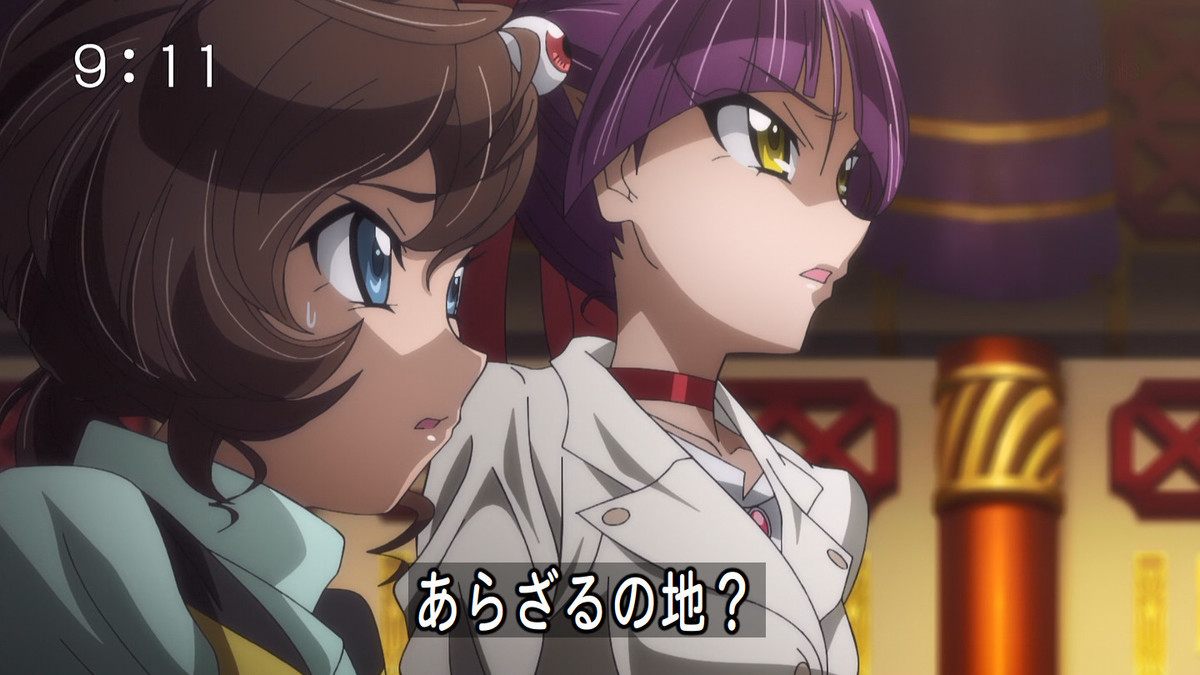 f:id:mouseion:20200322093939j:plain