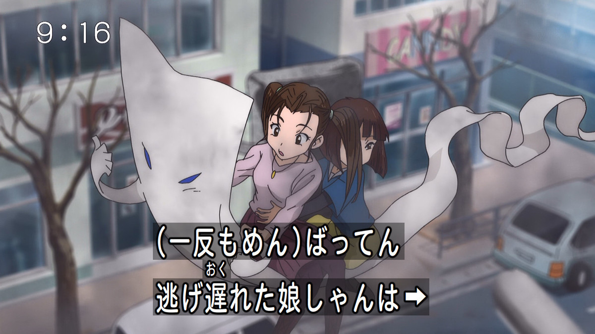 f:id:mouseion:20200322093957j:plain