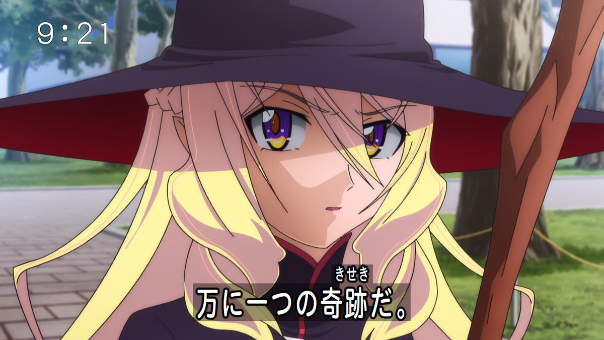 f:id:mouseion:20200322094115j:plain