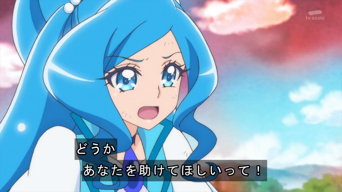 ヒーリングっど♥プリキュア 第11話 雑感 コロナに負けないで！と全国の幼女先輩が必死でプリキュア応援してる姿が目に