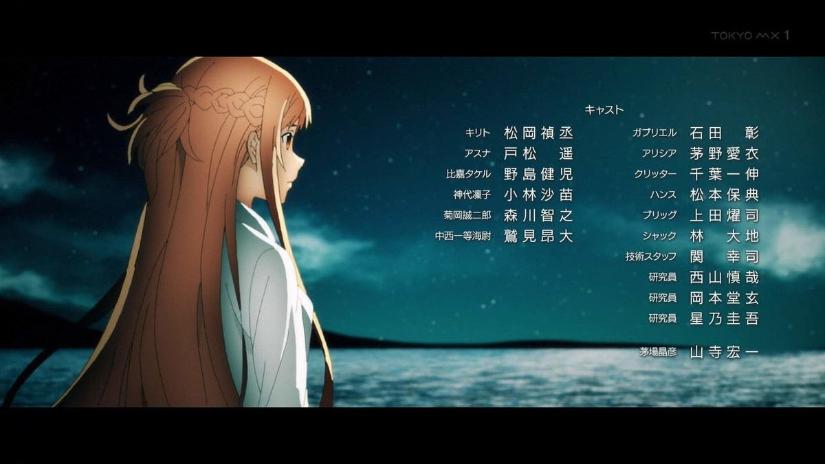 ソードアート オンライン アリシゼーション War Of Underworld The Last Season 第21話 雑感 茅場ロボ爆誕 Mouseionのブログ ソードアート オンライン アリシゼーション War Of Underworld The Last Season 第21話 雑感 茅場ロボ爆誕 Mouseionのブログ