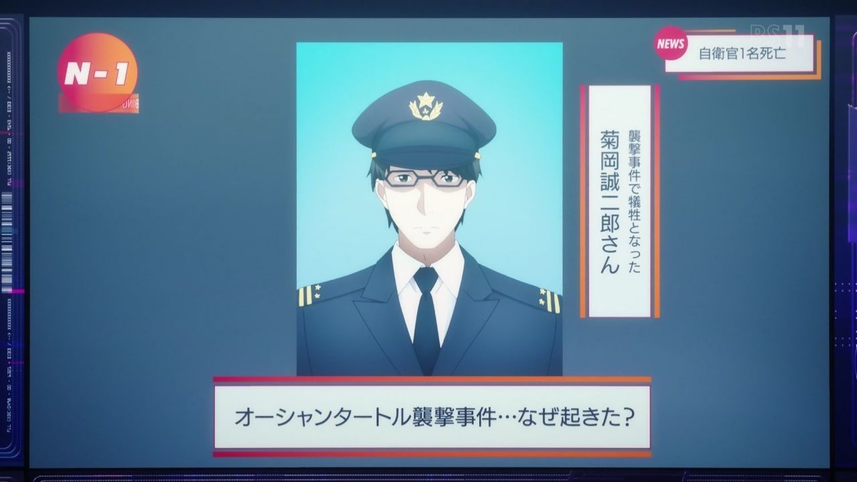 ソードアート オンライン アリシゼーション War Of Underworld The Last Season 第22話 雑感 こいついつもステイクールしてんなと思ってたら本編ずっとユージオばっかでアスナさんもアリスさんも入り込める余地ない件 Mouseionのブログ