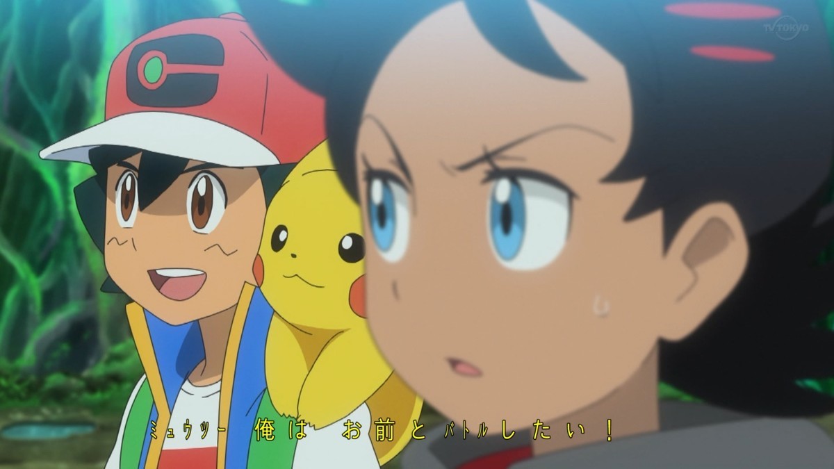 ポケットモンスター 第46話 雑感 どうせならハマちゃんのヤドキングも見たかったけどルギア爆誕だから出れなかったんかな Mouseionのブログ