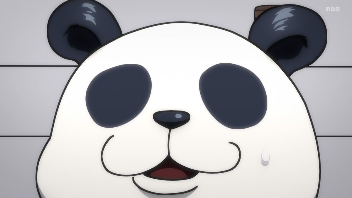 呪術廻戦 第16話 雑感 お前はパンダだ パンダ以外の何者でもねえんだよっ Mouseionのブログ 呪術廻戦 第16話 雑感 お前はパンダだ パンダ以外の何者でもねえんだよっ Mouseionのブログ
