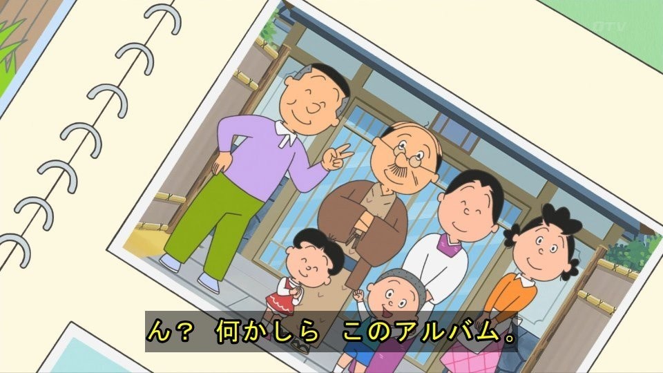 サザエさん バレンタインデースペシャル 21年2月14日放送 雑感 タイコさんの声優変わった Mouseionのブログ