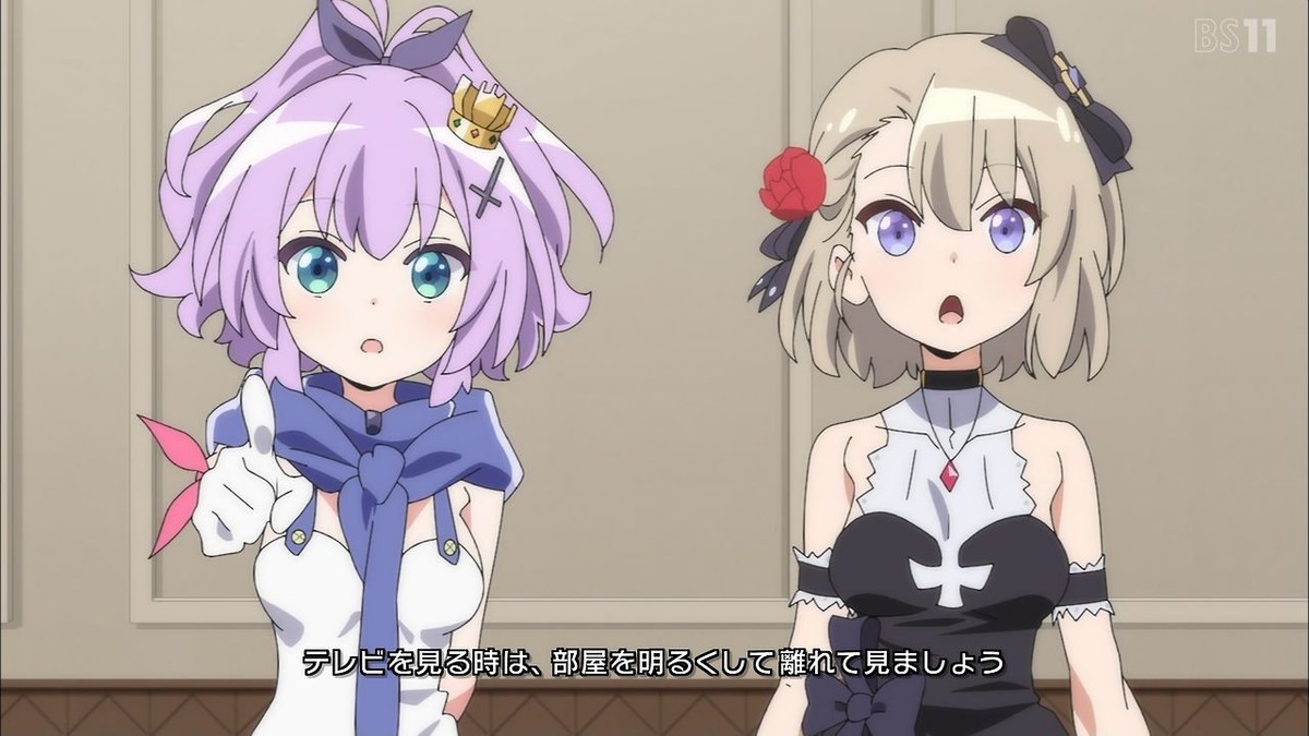 アズールレーン びそくぜんしんっ 第6話 雑感 釘宮キャラってだけでシコれる Mouseionのブログ アズールレーン びそくぜんしんっ 第6話 雑感 釘宮キャラってだけでシコれる Mouseionのブログ