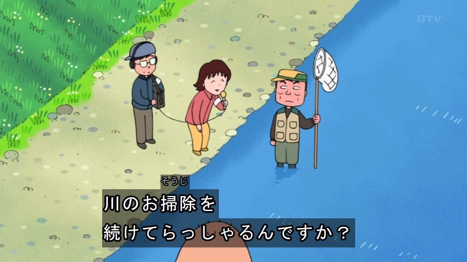 ちびまる子ちゃん 21年3月14日放送 雑感 伊集院光 意外と上手かったな 流石落語家やね Mouseionのブログ