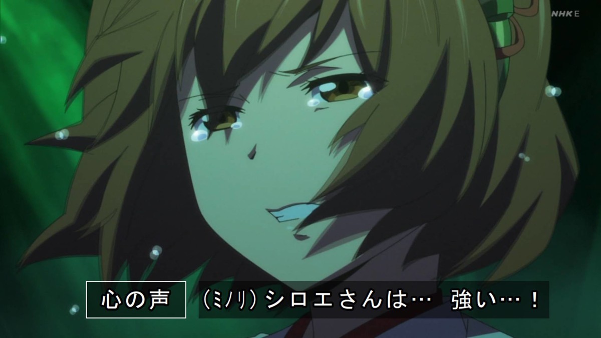 ログ ホライズン 円卓崩壊 第11話 雑感 はじめてのレイド戦は心折設計の無理ゲーだった Mouseionのブログ ログ ホライズン 円卓崩壊 第11話 雑感 はじめてのレイド戦は心折設計の無理ゲーだった Mouseionのブログ