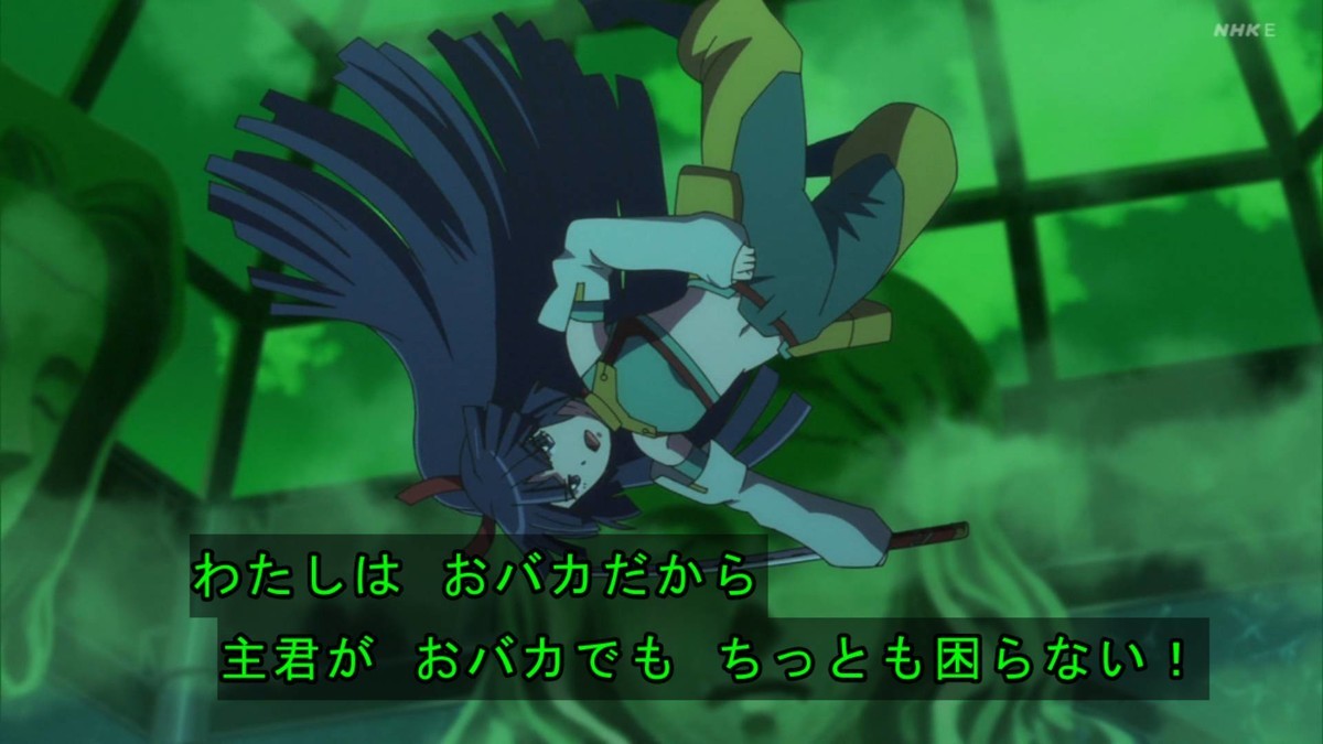 ログ ホライズン 円卓崩壊 第12話 終 雑感 玉砕覚悟の告白 振られたけど前進出来て良かった Mouseionのブログ ログ ホライズン 円卓崩壊 第12話 終 雑感 玉砕覚悟の告白 振られたけど前進出来て良かった Mouseionのブログ