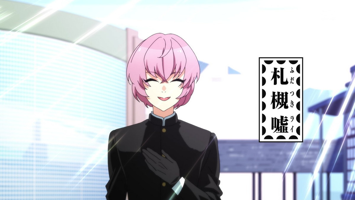美少年探偵団 第5話 雑感 ホモアニメかと思ったけど普通に抜けるアニメだった Mouseionのブログ