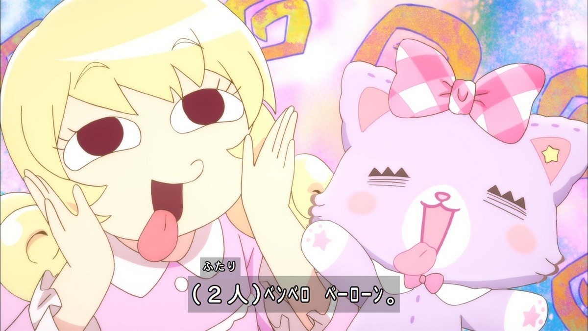 ミュークルドリーミー みっくす 第6話 雑感 ゆめちゃんの何か見覚えあるポーズだったけど姫ちゃんのリボンリスペクトだったんやろなぁ Mouseionのブログ