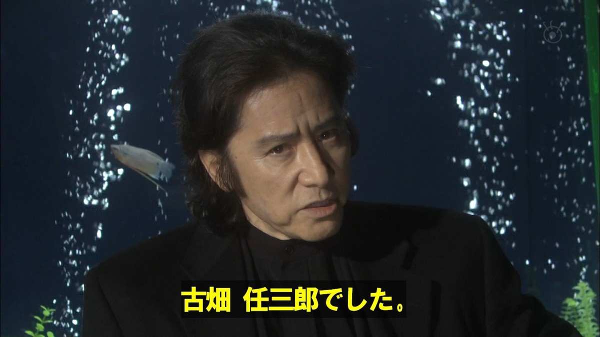 古畑任三郎ファイナル ラスト ダンス 21年5月21日放送 雑感 毎週古畑任三郎のドラマやれば視聴率ナンバーワンも夢じゃないのでは Mouseionのブログ