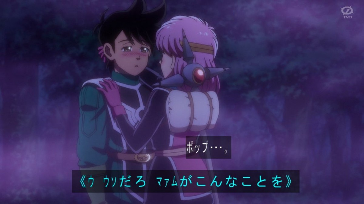 ドラゴンクエスト ダイの大冒険 第33話 雑感 中間管理職ハドラーさん ついにザボエラさんにまで見限られる Mouseionのブログ