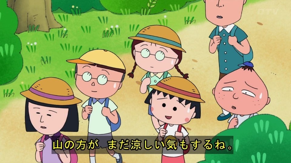 ちびまる子ちゃん 21年7月18日放送 雑感 もしかしてシーチキンって商標なのか チーチキンって言ってたから Mouseionのブログ