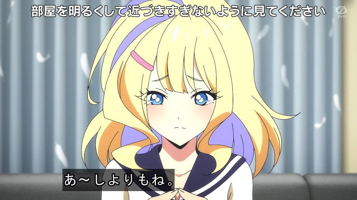 シャドウバースf 第12話 雑感 ツバサちゃん 完全に落ちる Mouseionのブログ