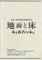 20131216155841