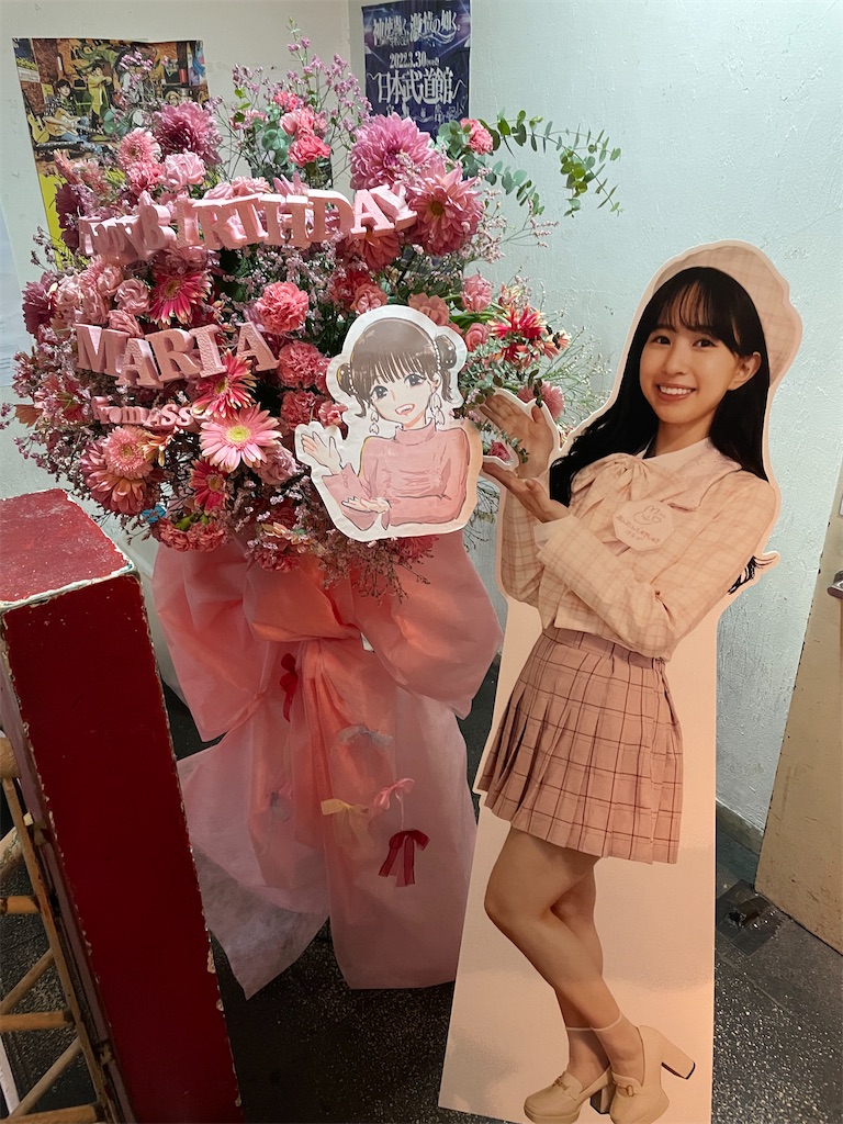 御輿で練り歩くその日まで。『佐藤まりあ生誕祭2022〜あんたんしゅき