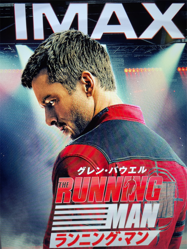 f:id:mousoudance:20260131132606j:image f:id:mousoudance:20260131132606j:image